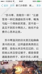 菲律宾才出生的宝宝psa出生纸怎么能拿到 专业解答